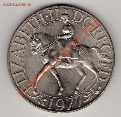 Великобритания крона 1977 Сер.юбилей до 11.02.13-22ч (4426) - img783