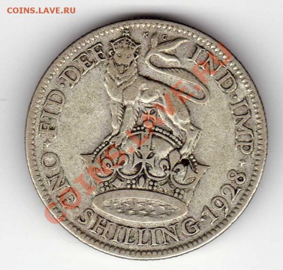 Ag Великобритания шиллинг 1928 до 11.02.13 в 22.00мск (3715) - img787