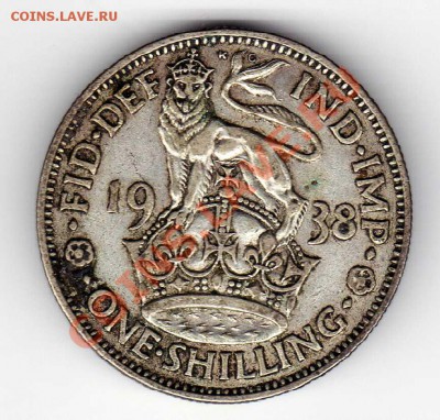 Ag Великобритания шиллинг 1938 до 11.02.13 в 22.00мск (3715) - img788