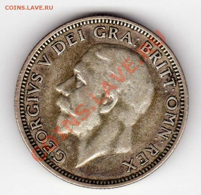 Ag Великобритания шиллинг 1926 до 11.02.13 в 22.00мск (4493) - img758