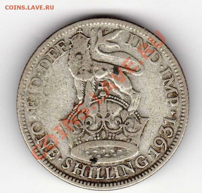 Ag Великобритания шиллинг 1931 до 11.02.13 в 22.00мск (4493) - img796