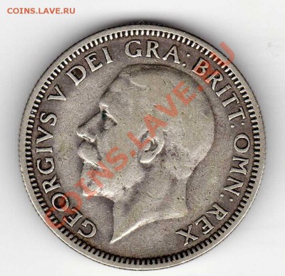 Ag Великобритания шиллинг 1935 до 11.02.13 в 22.00мск (4493) - img761