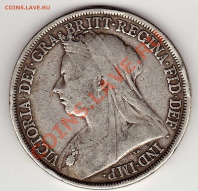 Ag Великобритания крона 1893 до 11.02.13 в 22.00мск (4495) - img763