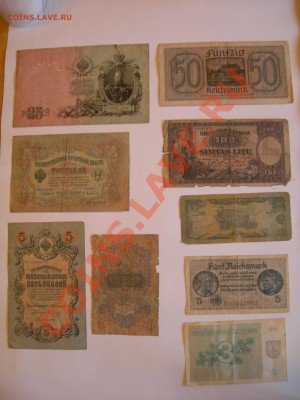 Иностранные и отечественные банкноты + Латвия, 100 лит - aDSCN5563