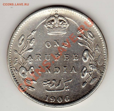 Ag Брит.Индия рупия 1906 до 11.02.13 в 22.00мск (4065) - img809