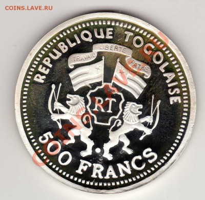 Ag Того 500 франков А.Эйнштейн до 11.02.13 в 22.00мск (4281) - img812