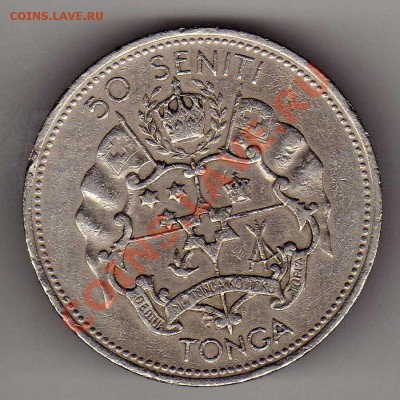 Тонга 50 сенити 1967 до 11.02.13 в 22.00мск - img838