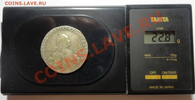 Рубль 1766 Екатерина2 - DSC05033.JPG