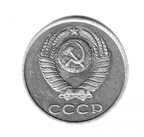 3 коп 1989г - 3-89-6