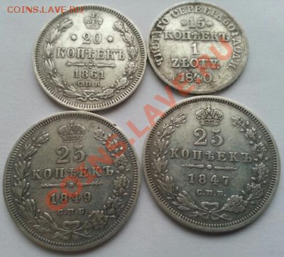1zloty 1840 - 20130206_100722-1
