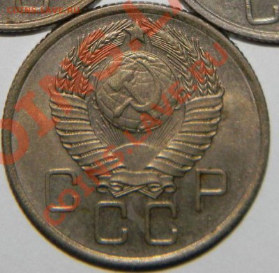 20 коп 1957 г - 20коп57