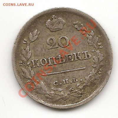 20К1822Г. - 3