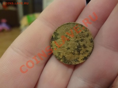 3 Копейки 1949г Шт 20коп??? - DSC02179.JPG