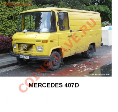 Коллекционирование масштабных моделей автомобилей - Mercedes-407D
