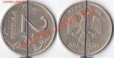 2р.1997сп(поворот 90)+2р.2008сп(поворот) - IMG_002