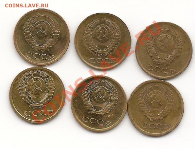 1 коп 1961,1962, 1963, 1965,1966,1967 до 10.02.13г. до 21-00 - фото 005