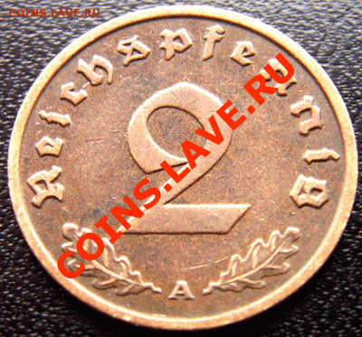 Германия (3 Рейх)_2 рейхспфеннига 1937(А); до 6.02_22.00мск - 4431