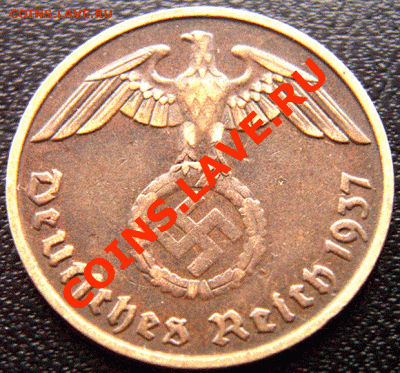 Германия (3 Рейх)_2 рейхспфеннига 1937(А); до 6.02_22.00мск - 4432
