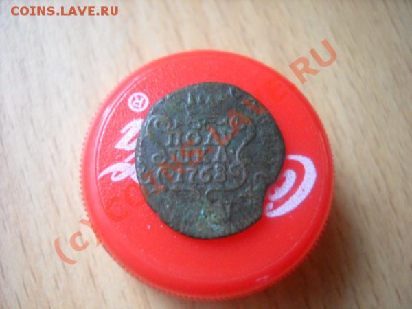 полушка 1768 года - Изображение 002