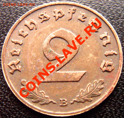 Германия (3 Рейх)_2 рейхспфеннига 1939(В); до 6.02_22.09мск - 4437