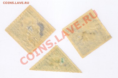 3 почтовые марки РЕСПУБЛИКА ТУВА до 12.02.2013г 21-00 - 3 марки ТУВА 001