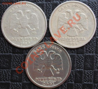 1р Пушкин ммд+спмд,1рСодружество - IMG_3631.JPG