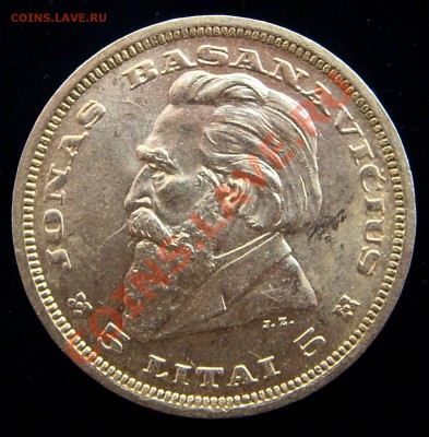 UNC-  Литва 5 лит 1936 Басанавичус  до 08.02.13 22.00 - 1