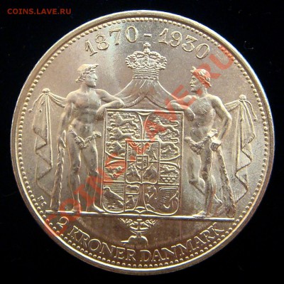 UNC Дания 2 кроны 1930 до 08.02.13 22.00 - 2