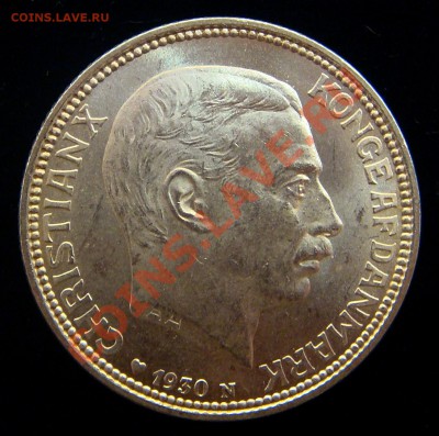 UNC Дания 2 кроны 1930 до 08.02.13 22.00 - 1