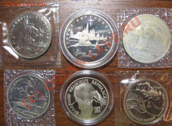 ПРУФЫ РОССИИ 6шт до 9.11.09 22-00мск - 50.JPG