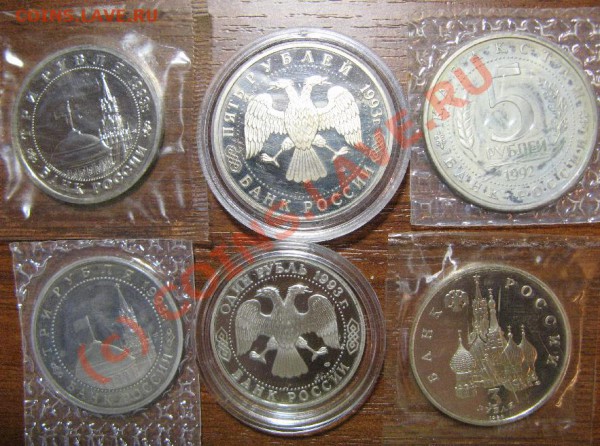 ПРУФЫ РОССИИ 6шт до 9.11.09 22-00мск - 51.JPG