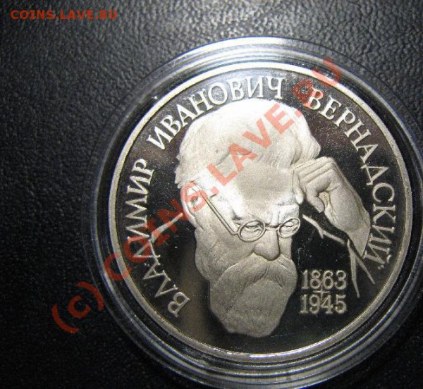 Д до 9.11.09 - 54.JPG