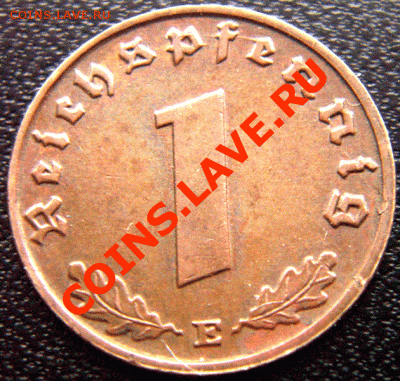 Германия (3 Рейх)_1 рейхспфенниг 1939(Е); до 6.02_22.15мск - 4439
