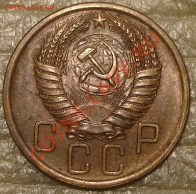 5 коп 1956,1957 (в коллекцию) до 9.02.13 до 22.00 по Москве - 5к56.2.JPG