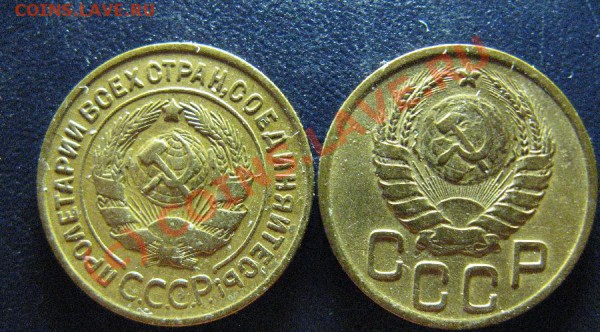 3к 1934 и 1939гг - 59.JPG