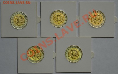 Красная книга 1991-1993 до 08.02.13 22:00 - SDJ_2799.JPG