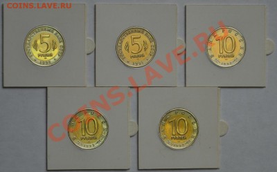 Красная книга 1991-1993 до 08.02.13 22:00 - SDJ_2794.JPG