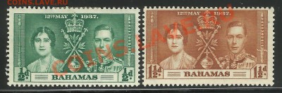 <Почтовые> Бавария - Британские Багамы Барбадос - на оценку - 153