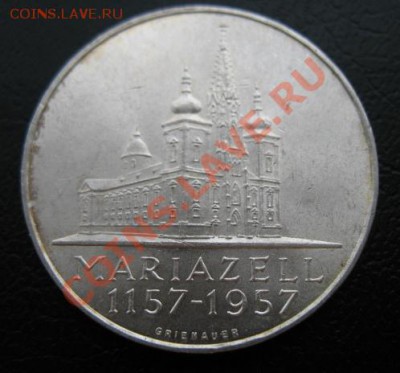 1957 Австрия, 25 шилл, серебро, до 12.02 в 21-00 мск - 57 ав 25