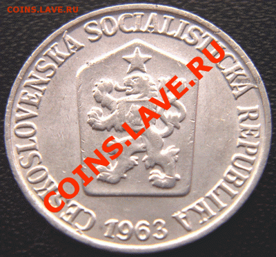 Чехословакия_3 геллера 1963; окончание 6 февраля в 22.33мск - 4450
