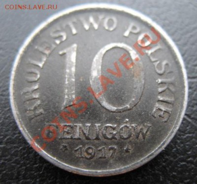 1917 Польша, 10 пф, до 12.02 в 21-00 мск - 17 пол 10