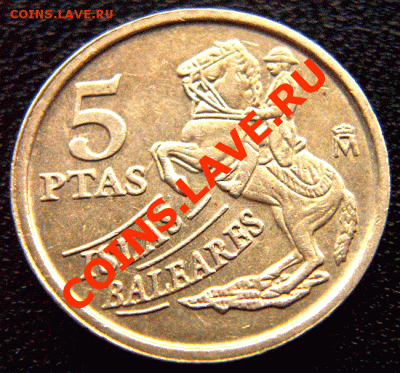 Испания_5 песет 1997 "Балеарские острова"; до 6.02_22.45мск - 3689
