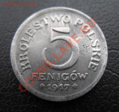 1917 Польша, 5 пф, до 12.02 в 21-00 мск - 17 пол 5