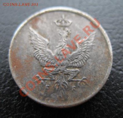 1918 Польша, 1 пф, до 12.02 в 21-00 мск - 18 пол 1а