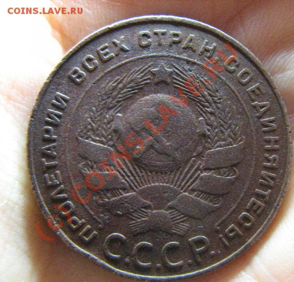5к 1924г до 9.11.09 22-00мск - 61.JPG
