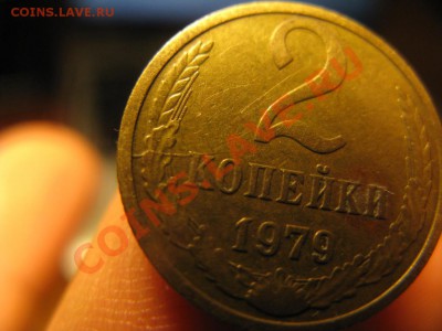 10 р. 2011 История раскола 3шт. - за 1р - 08.02.13 в 22.00 - IMG_3935.JPG