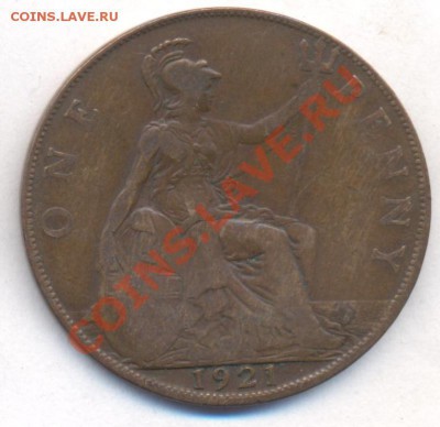Великобритания пенни 1921 г.До 8.02.13 г. 21-00 МСК. - 21