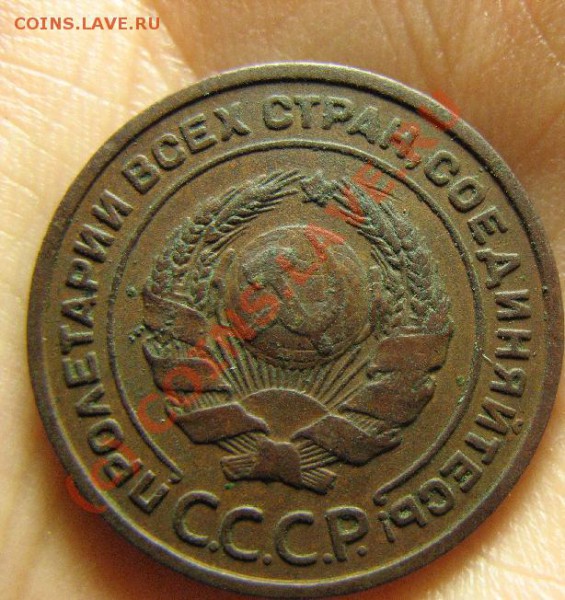 2к 1924г до 9.11.09 22-00мск - 63.JPG