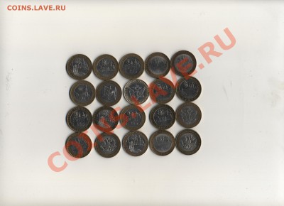М 20 ШТ. Гдов(ММД),Мин. и ДГР с 199р до 09.02. 22:10 - Юбилейка