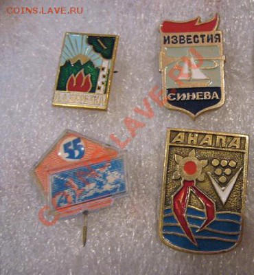 Пионерия.Комсомол.Юные.Детвора.Школьные и др.из СССР - 25.октября 12 г 046.JPG